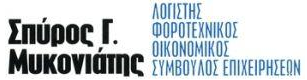 SMykoniatis Finance